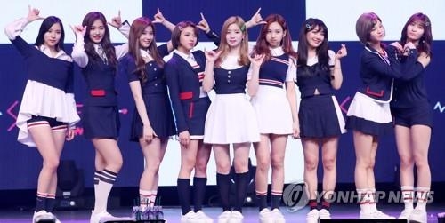 ��ƹϤ��G�k��TWICE(���p��)