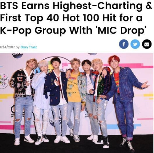 �Ϭ����i�P�x���I�ϡC�]���p��/Big Hit�T�ִ��ѡ^