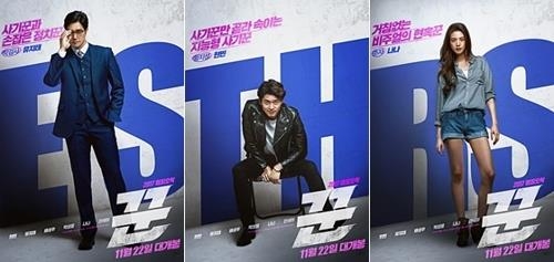 �m�F�l�n�x�����