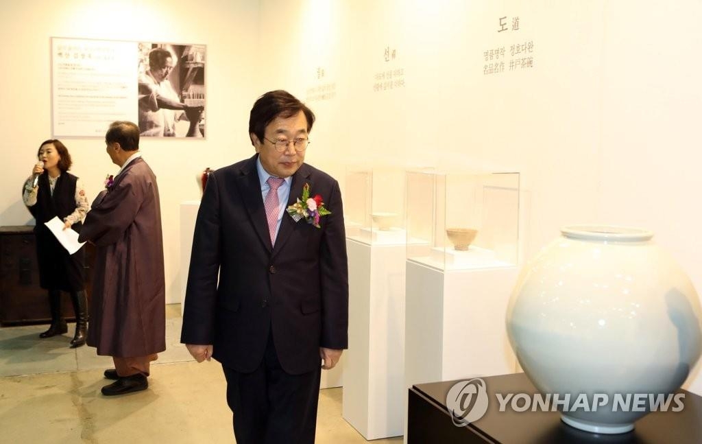 �y�s�������}���x�b������N�i�i�|�Y��@�~�C�]���p���^