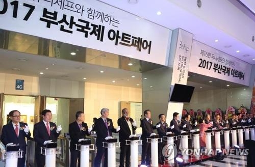 �y�s������N�i�}�����{���]���p���^