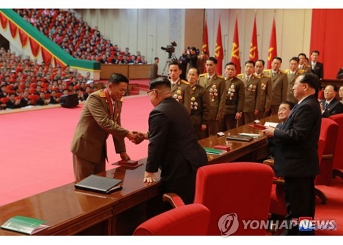 �ڴ��A�ҳ��m�Ұʷs�D�n13����D�A12��12��A�b���[4·25��Ʒ|�]�A���������������P-15�����w�گżu�D�ɼu����o�H���C�Ϥ��ȭ��n���ꤺ�ϥΡA�Y�T����ƻs�C�]���p��/�m�Ұʷs�D�n�^