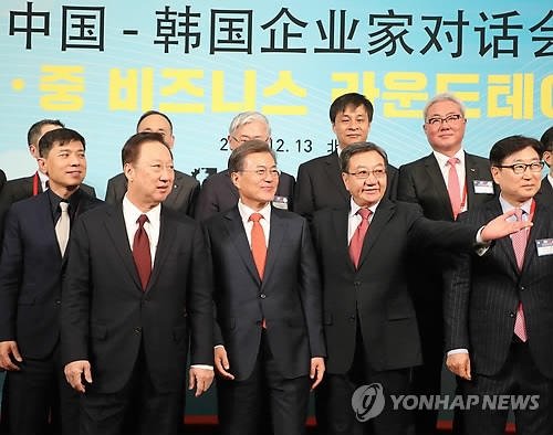 12��13��U�ȡA�b�_�ʡA�n���`�Τ�b�G�]���T�^�X�u�������~�a��ܷ|�C�]���p���^