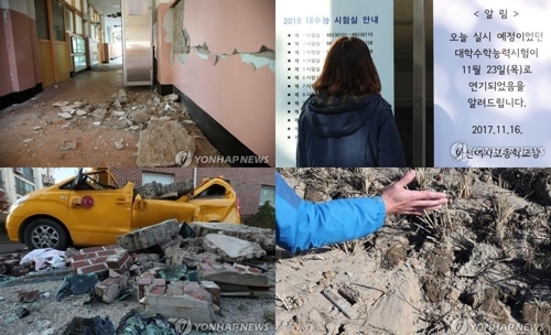 �q���W���ɰw��V�����������p�ǡB���ҩ����q���B�����_��X�{���g�[�G�Ʋ{�H�B�b�a�_�����a���T���C�]���p���^