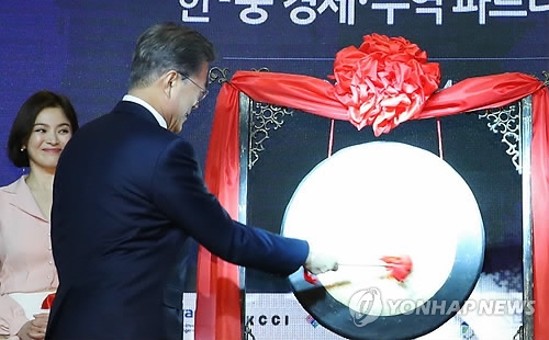 12��14��W�ȡA�b�_�ʡA��b�G�������g�T�X�@��y�|�V�r�}���C�]���p���^