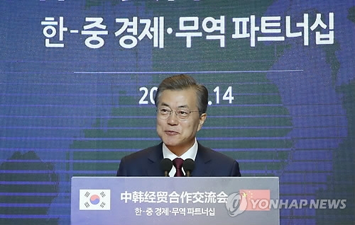 12��14��W�ȡA�b�_�ʡA��b�G�b�����g�T�X�@��y�|�}�����W�P��C�]���p���^