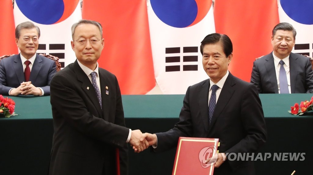 12��14��U�ȡA�b�_�ʤH���j�|��A�b�n���`�Τ�b�G�P�����a�D�u�ߪ񥭪����ҤU�A�n�����~�����x�ն��}�]���^�M����Ӱȳ�������sñ�p�Ұ������۶T�ϪA�ȧ�����ͧP�̸ѳƧѿ��C�]���p���^