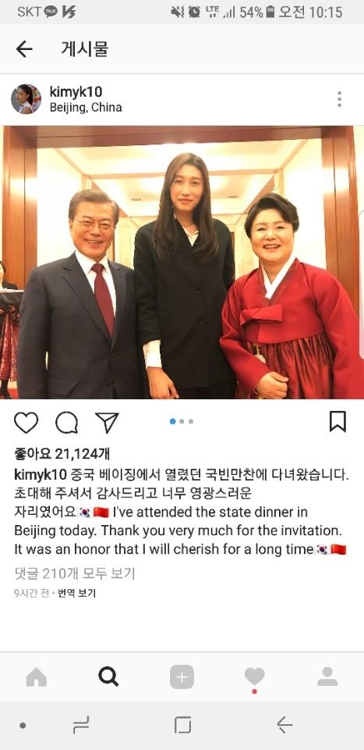 ���n���]���^�λP�n���`�Τ�b�G�Ұ����X�v�C�]���n��Instagram�^