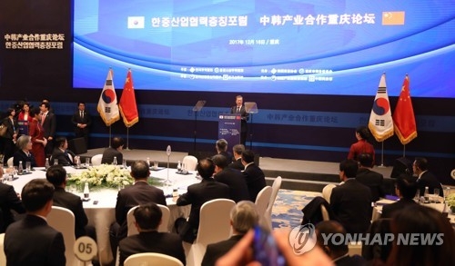 ��ƹϤ��G�������~�X�@���y�׾²{���ӡ]���p���^