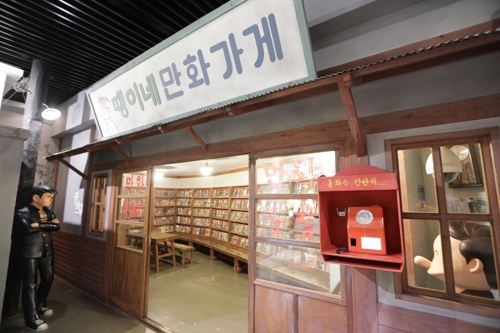 �p���w�g�P�n�θ񪺺��e���_������]���p���O�̦��t�b��^