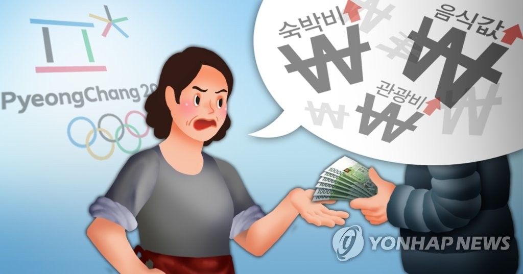 ���F���X���Y���V���|���J�]�I�_�Ȳ{�H - 1