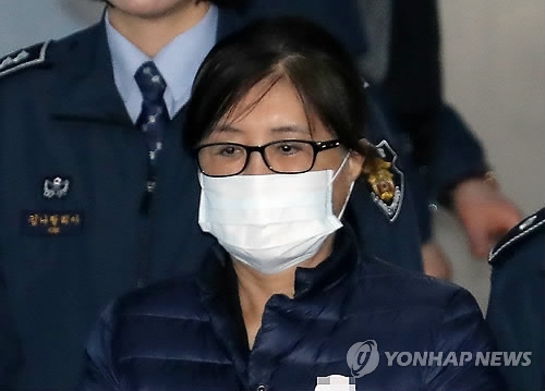 12��20��A�b���������k�|�A�Z����X�x�@�ҡC�]���p���^