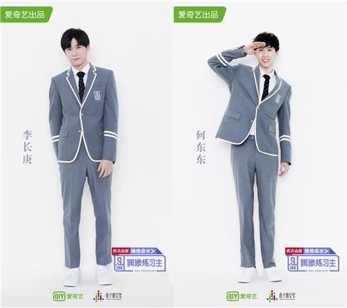 FNC����m�ߥͱN�X�t��q�`�ءm�����m�ߥ͡n - 1