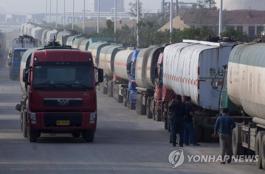 ��ƹϤ��G����Ӱȳ�9��23����ܡA�������p�X��w�z�|��2375����¨���Mĳ�A10��1��_�T���¥X�f�۪o���~�øT��۴��A�i�f��´�~�A�é���W�w����A�X�f��ҥ۪o���~���ŦX������C�Ϭ�2009�~5��A�b�s�F�٫C�q�����q�ϸg�٧޳N�}�o�ϡA�o�����ư_���s�C�]���p���^ 