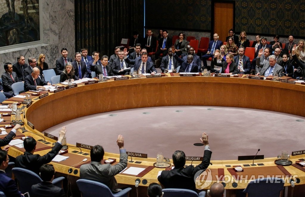 資料圖片:當地時間12月22日,在紐約聯合國總部,聯合國安理會召開緊急會議,15個理事國全票通過涉朝新決議。圖為聯大表決現場。(韓聯社/法新社提供)