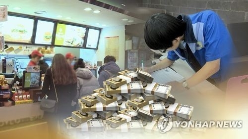 �լd�G�������j�ǥͺ٥i�ण���B - 1