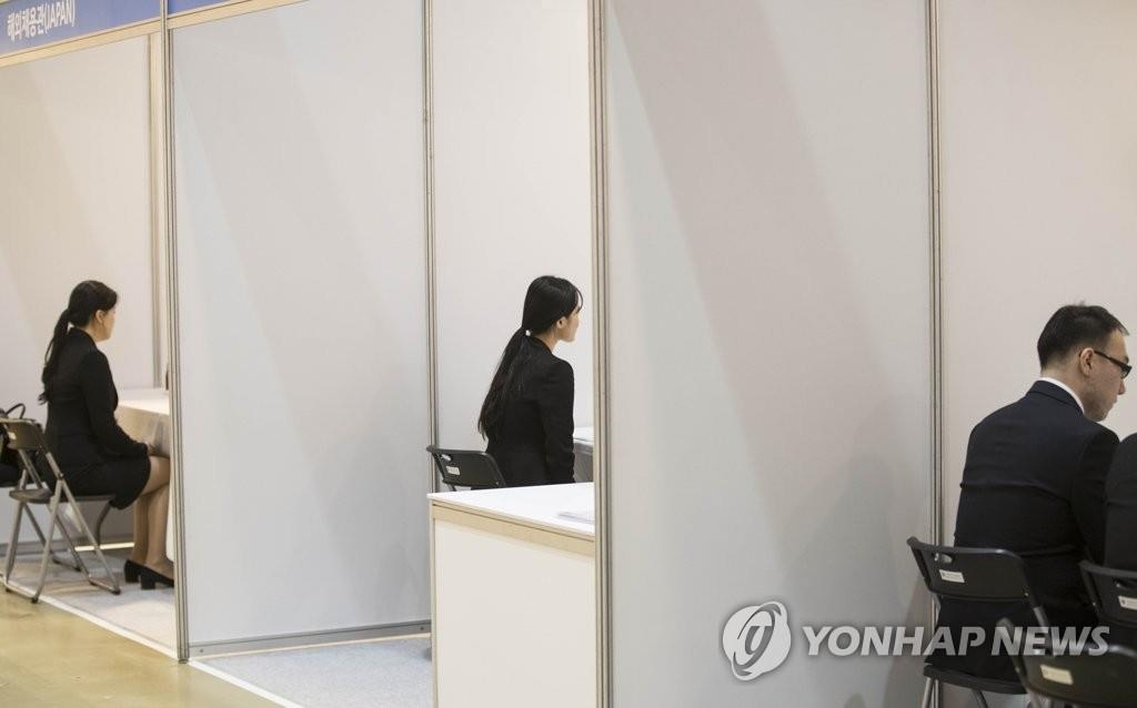 ��ƹϤ��G2017�~12��1��A�b�����T���}COEX�|�i�����|�檺���y�T���H�~�۸u�|�W�A�ѥ[�H�����b�i�歱�աC�]���p���^