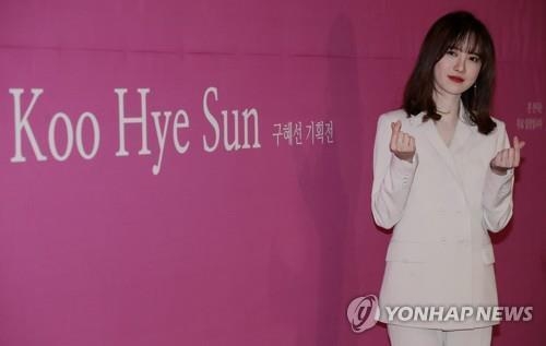 �t����f���]���p���^