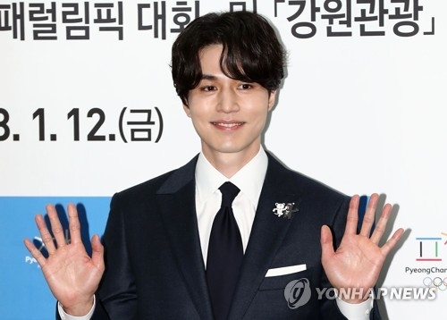 1��12��A�b�����s�D���ߡA���ɦ��X�u2018�����V���|�[�V�ݶ��|�ŶǤj�ϩe�������C�]���p���^