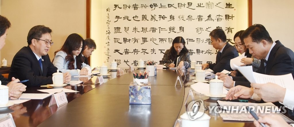 ��ƹϤ��G12��15��A�b����_�ʡA���]�����F�^�]���^�P����]�F�����v���|��|�͡C�]���p��/�����]�F�����ѡ^