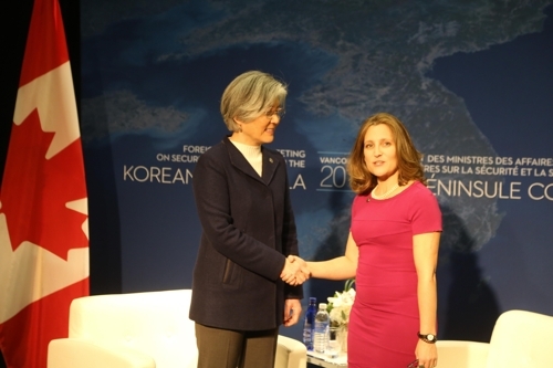 1��15��A�b�ŭ��ط|ĳ���ߡA�n���~���d�ʩM�]���^�M�[���j�~���������b����|�ͫe����C�]���p���^