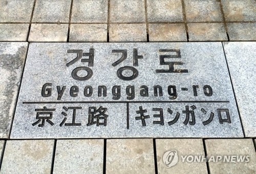 �Ϭ��H��D�~�y�����۪O�C�]���p���^