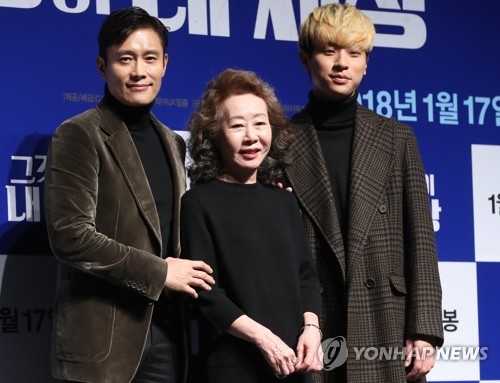 12��18��A�b����CGV�P�E�׼v�����ëF���A�t�������ˡ]���_�^�B�����s�M�륿���b�q�v�m���~�O�ڪ��@�ɡn�w�ɵo�G�|�W�����C���ӡC�Ӥ��N��1��17��b�n���W�M�C�]���p���^