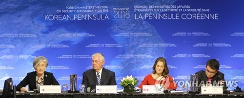 ��ƹϤ��G���a�ɶ�1��16��A���ŭ��ش®ְ��D�~���|ĳ���b�[���j�ŭ����|��A�n���~���d�ʩM�]���@�^�b�|�W�o���P��C�]���p���^