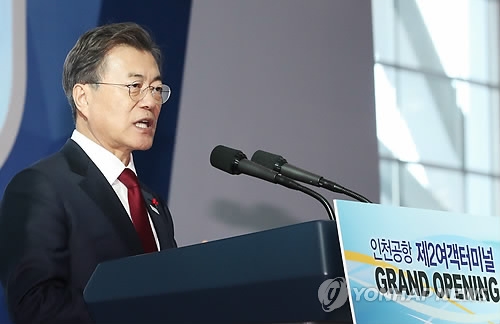 1��12��A�b�n�����t��ھ����A�n���`�Τ�b�G�X�u���t�����ĤG��H���������A�ֵo���P���C���t��ھ����ĤG��H�_12��U��1�I30��������~���}�A�é�18�饿���ҥΡC�]���p���^