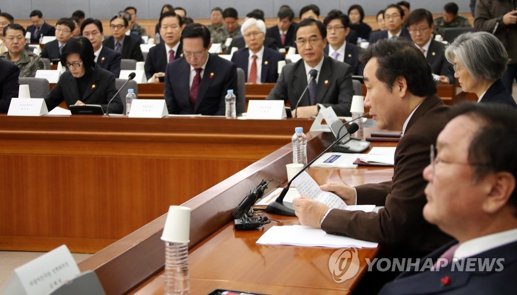 1��19��W�ȡA�b�����F���j�ӡA����`�z�����W�b�F���u�@���i�|�W�o���C�]���p���^