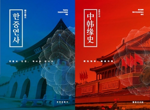 ��ƹϤ��G�m�����t�v�n�ʭ��]���p��/������Ƥͦn��|���ѡ^