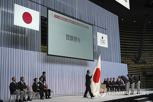 1��24��A�b�F�ʡA�饻���e�|�D�u�˥��کM�V�����V���饻��|�N���α¤��κX�C�]���p���^