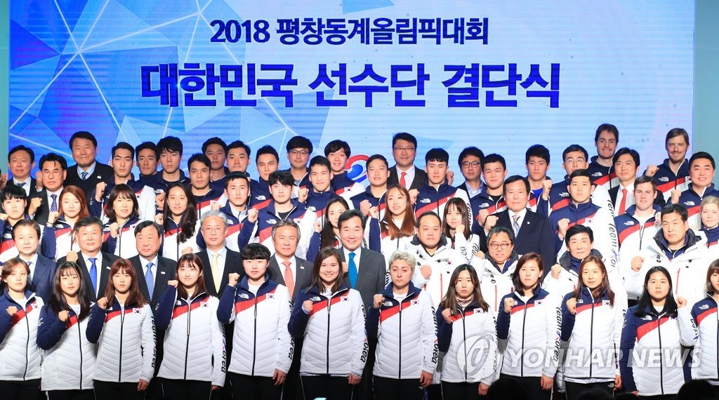 1��24��A�b�������L�ǧJ���s���A�X�u�����V���|�n����|�N���Φ��߻������U�ɤH�h�M���̦X�v�d���C�]���p���^