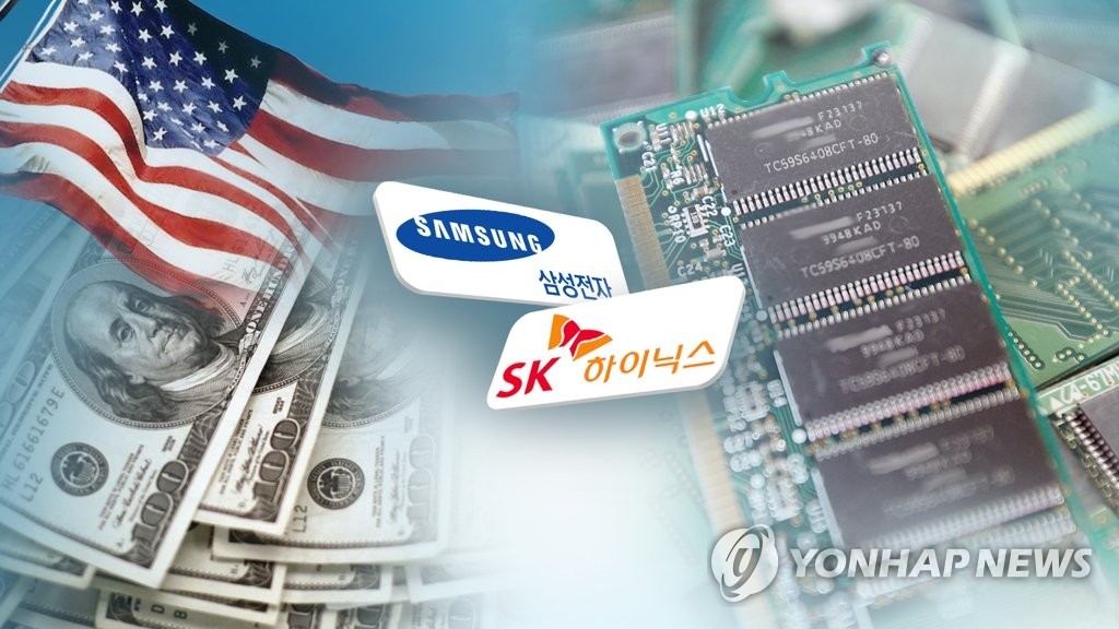 2017�T�P�q�lSK���O�h�~�Z���зs�� - 1