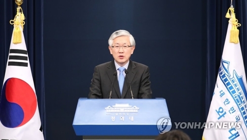 1��29��A�b�n���`�Ω��C�˻O�A��a�w�O�ǲĤG�����n�x�@�b�O�̷|�W�o���C�]���p���^