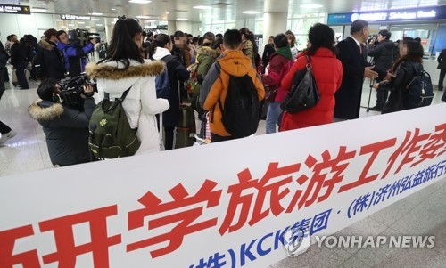 1��30��U�ȡA�b�٦{��ھ����A64�H�զ��������ǮȦ�Φb�J�ҫ�M�I�H�ƷǳƥX�o�C�]���p���^