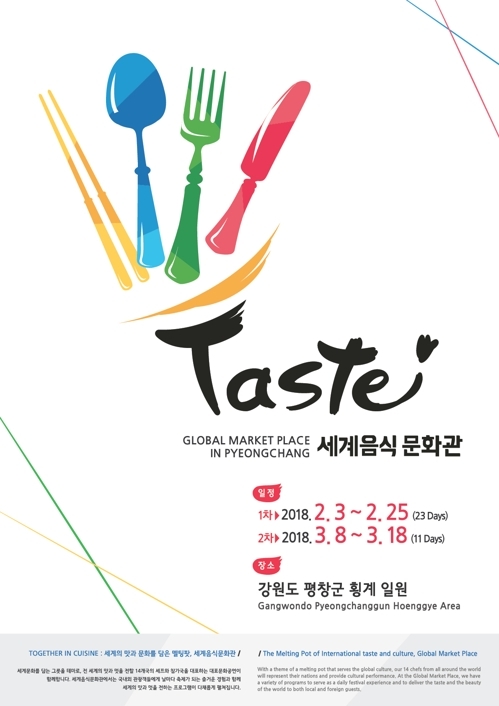 �@�ɶ�������]�����]���p��/�����V���|�թe�|���ѡ^