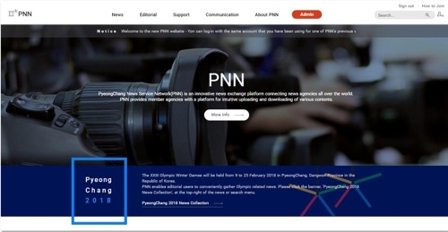 ��ƹϤ��G�����s�D�A�Ⱥ����]PNN�^�D���I�ϡ]���p���^