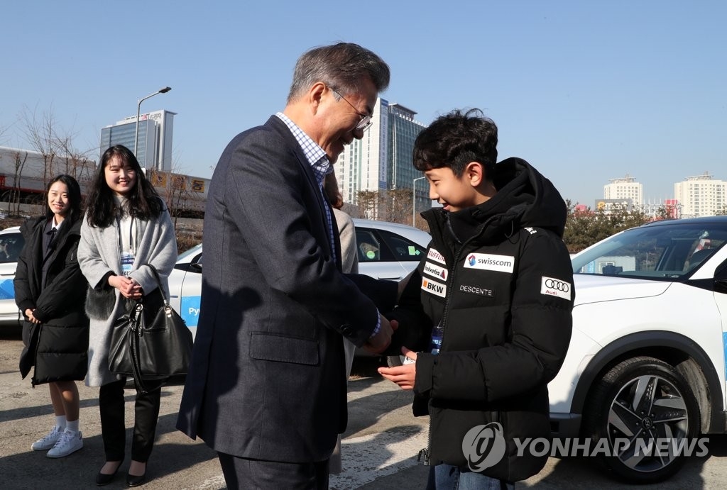 2��2��W�ȡA�n���`�Τ�b�G�խ��{�N�T����o���۰ʾr�p�B�U�ƹq���T����NEXO���C�Ϭ���b�G���y���T���^�~�������ǥ͡C�]���p���^