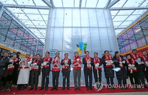 2��5��A�X�u�y�夽��}�������Ż��b�ŵ��C�]���p���^