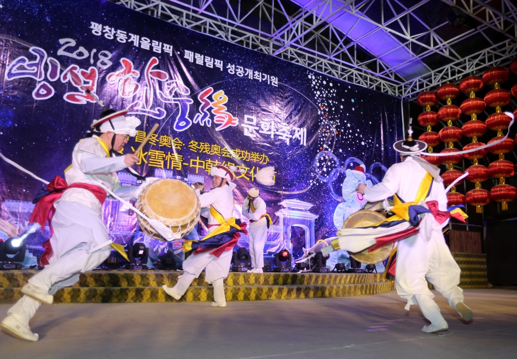 開幕式錶演照(韓中文化友好協會提供)