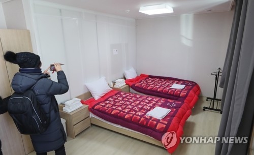 �@�W�O�̦b���[�B�ʭ��J�˱o�˩СC�]���p���^