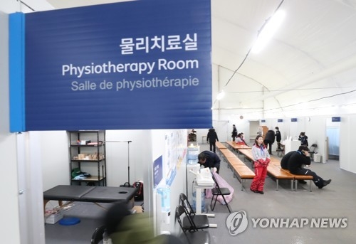 �����B�ʭ�����ȫǡ]���p���^