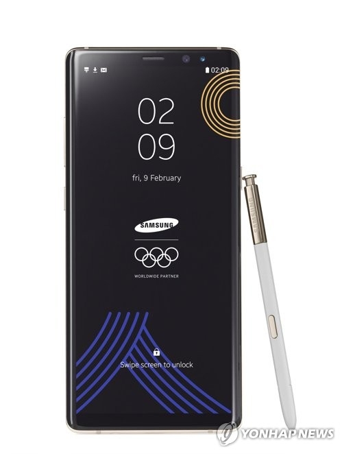 資料圖片:三星電子奧運版Galaxy Note8手機(韓聯社/三星電子提供)