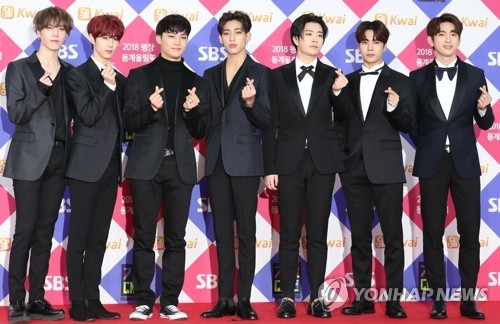 男團GOT7(韓聯社)