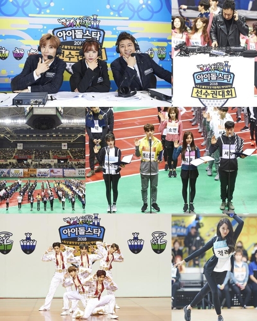 �m�����B�ʷ|�n�@�ӡ]MBC�q���O���ѡ^