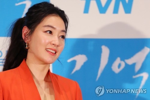 ��u���]���p���^