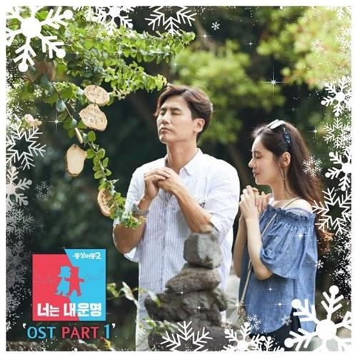 �m�P�ɲ���2�n�ʭ��]�x���Ϥ��^