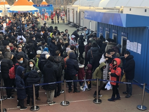 2��14��A�b�������F�B�y���ߡA�e���[�ݤk�l�B�y�p���������p���P�饻�����ɪ��[���b�ƶ��R���C�]���p���^