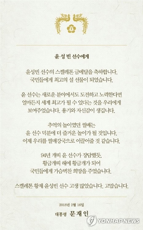 ��b�G�P�q����]���p���^